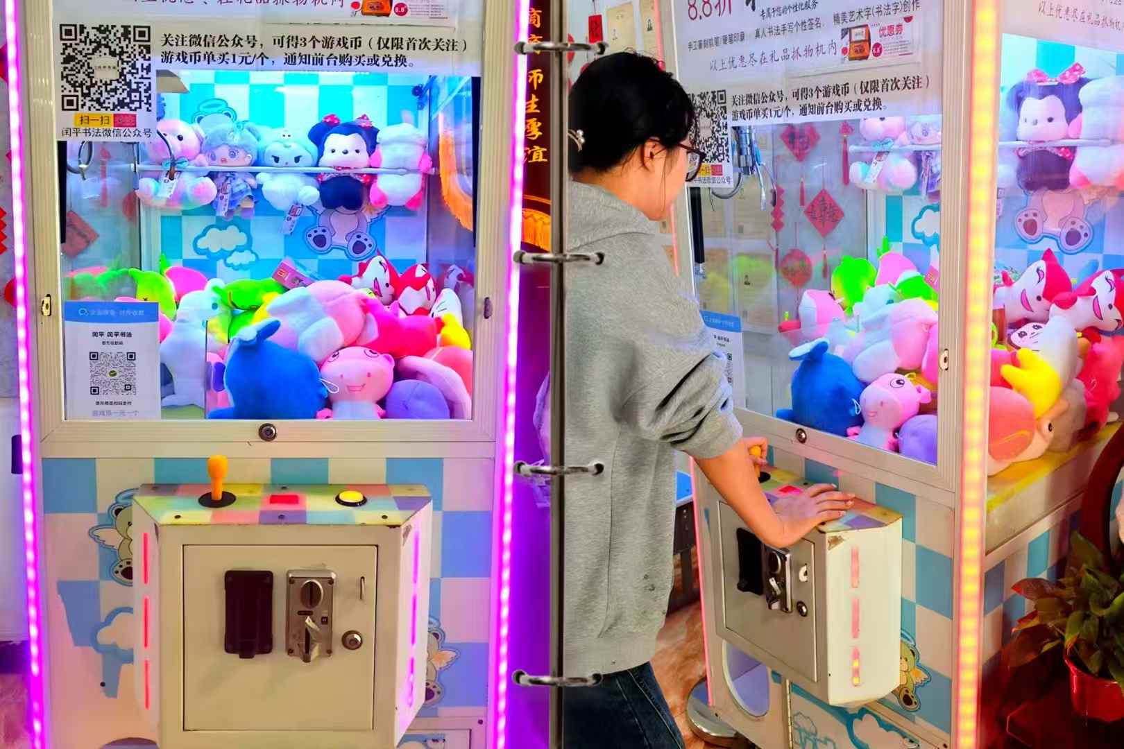 微信图片_2026-05-30_075741_993.jpg